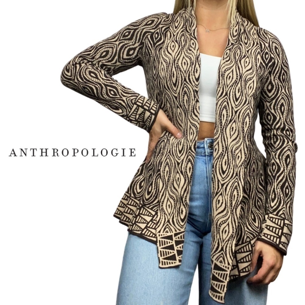 Anthropologie Moth The Eyes Have It Open Abstract Cardigan - Brown - Size Small